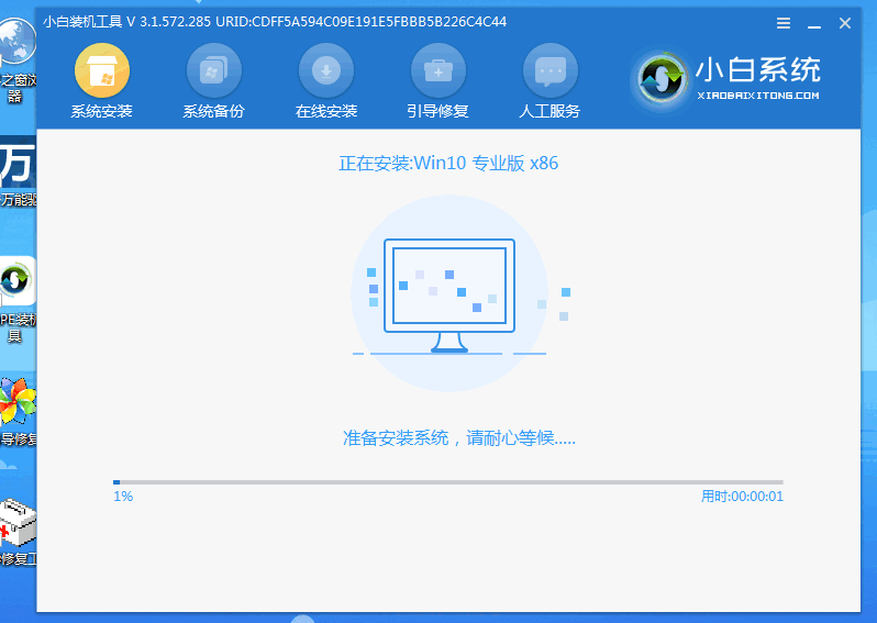 台式电脑怎么安装(自己组装电脑需要买什么)