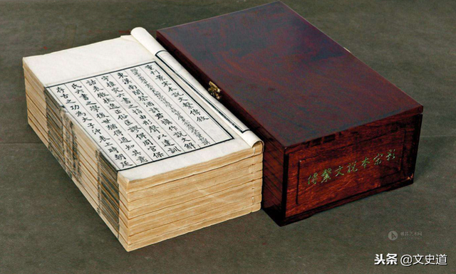 说文解字里的反切是什么意思，说文解字每个字解后面的切是什么意思（古代没有“拼音”）