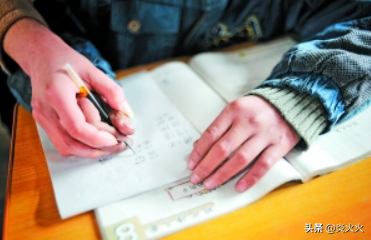 笔画顺序口诀，汉字笔画顺序表（孩子学写字又快又美）