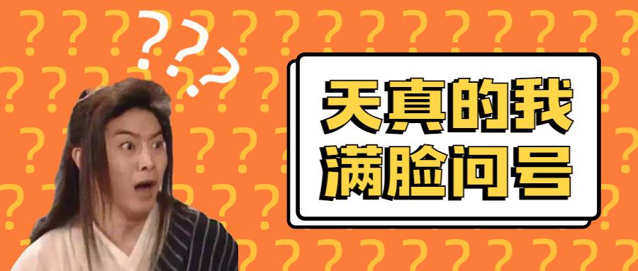 四川考研好考的学校（生物学考研难吗）