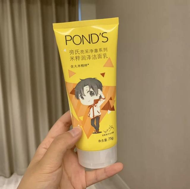 皂基洗面奶和氨基酸洗面奶区别，氨基酸和皂基洗面奶如何区分（哪些洗面奶不好用）