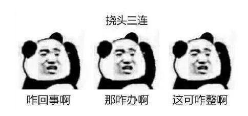 刘海有几种，脸大剪什么刘海好看（超显脸小还不挑人，太好看了）