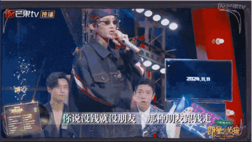 vocal担当是什么意思，vocal担当（NZND为什么可以成为宇宙级男团）
