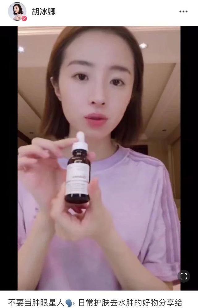 如何正确使用美容棒，美容棒配合什么使用（原来女明星是靠这13种方法去水肿）