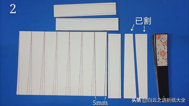 折一把古风扇子，教你如何用纸折古典扇子（炎热的夏天制作一把精致实用的古风扇子）