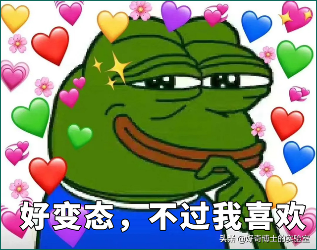 如何舌吻，舌头接触面积得多大