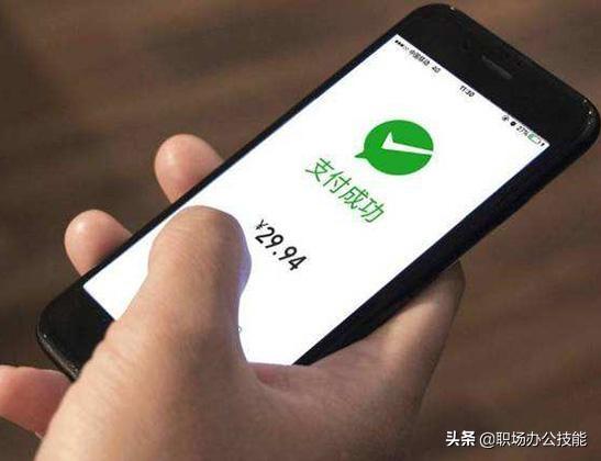 微信怎么设置手势密码，打开微信时怎么设置手势密码（这些功能最好设置一下）