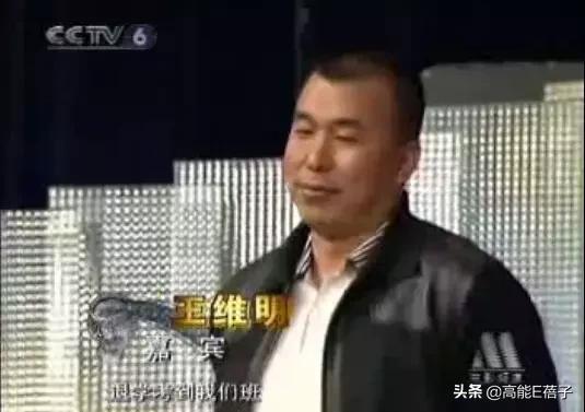 乱世三义剧情介绍，乱世三义大结局是什么（除了许晴和蒋雯丽）