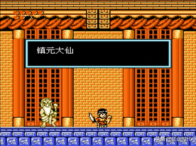 红白金丹有效吗，红白金丹（解锁红白机《西游记世界》里的秘密）