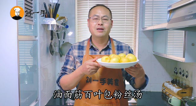 油面筋塞肉，经典本帮菜“油面筋塞肉”（油面筋塞肉红烧怎么烧）