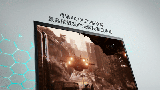 游戏丢帧掉帧怎么办，怎么解决玩游戏掉帧问题（科普帖丨如何在夏天告别游戏掉帧的问题）