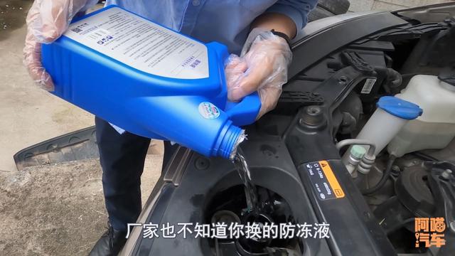 冷却液多久换一次，奥迪冷却液多久换一次（别再被人骗两年换了）