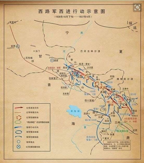 129师师长是谁,129师师长(八路军一二九师师长为何是刘帅)