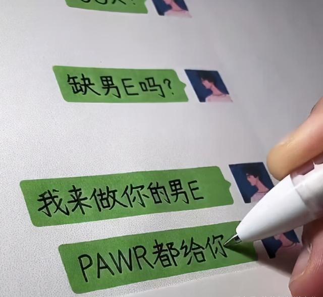 tsg是什么意思，联考是什么意思（父母已经看不懂了）