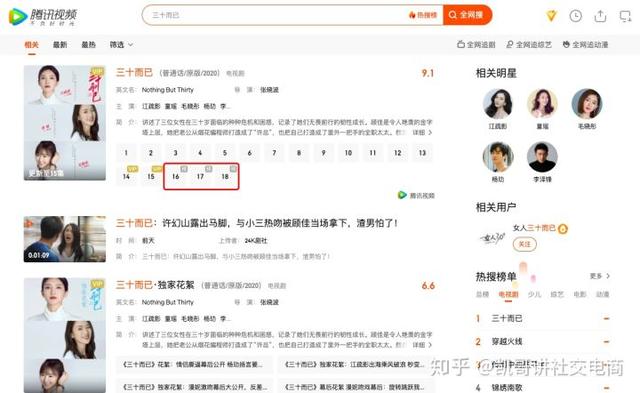 贴吧怎么加好友，贴吧怎么加吧友（手把手教微商小白如何高效引流）