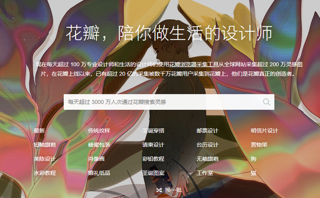 wpsppt模板，如何在wps使用ppt模板（连免费教程都能帮你搞定）
