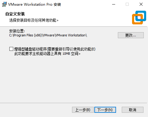 rar password unlocker怎么用，rarpasswordunlocker怎么用（可能是世界上最详细的VMware安装macOS教程）