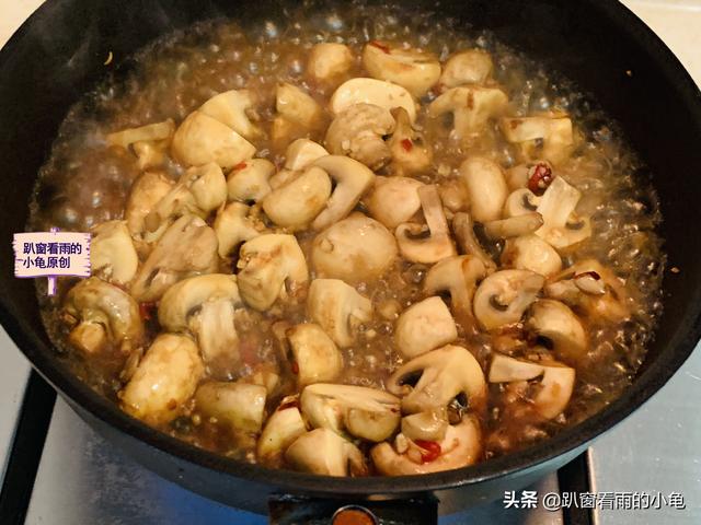 口蘑怎么做好吃，白色口蘑怎么做好吃（一口一个停不下来）