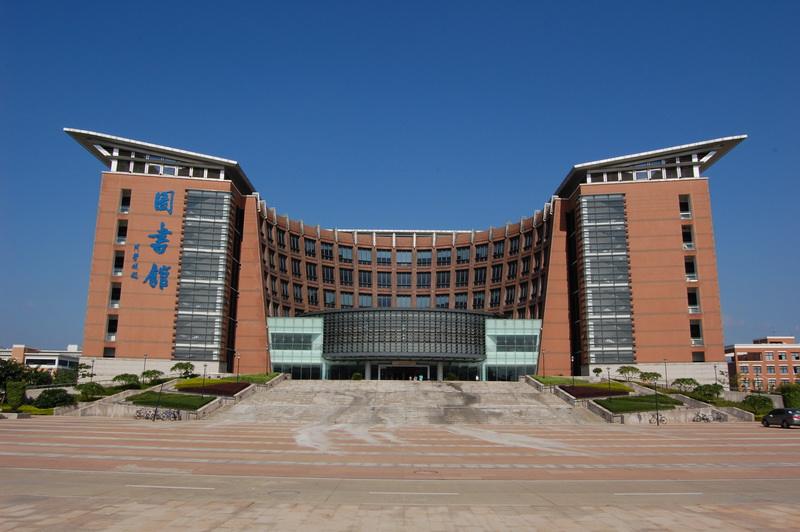 福建的大学有哪些学校（出了）