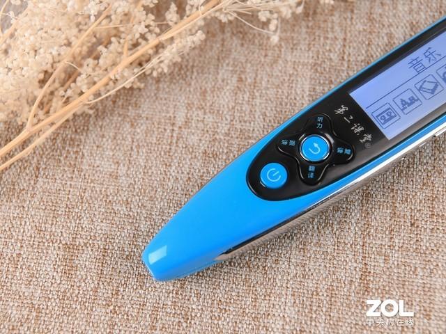 孩子用点读笔的弊端，用点读笔的危害（我们评测了热门的7款儿童点读笔）