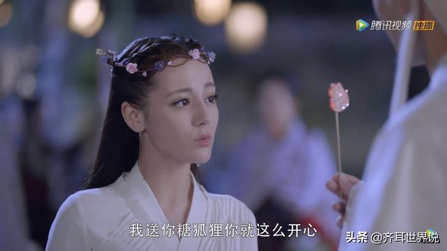 三生三世枕上书番外视频，三生三世枕上书番外剧情（《三生三世枕上书》番外16）