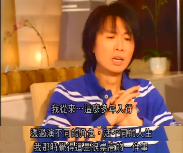 男亲女爱演员表，男亲女爱的演员（黄子华为何有资格成“香港男神”）