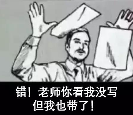 童年神秘数字：2825628257282931