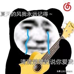 天下无双歌词，天下无双歌词陈奕迅含义（高端为情所伤“峡谷网抑来袭）