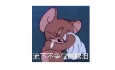 双流艺术学校（被严重低估的双流）