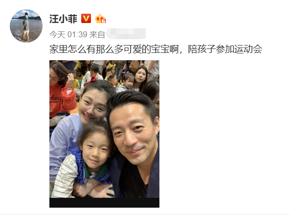 乖巧的女生外貌特征，乖巧的女生外貌特征图片（小眼睛和爸爸似复制粘贴）