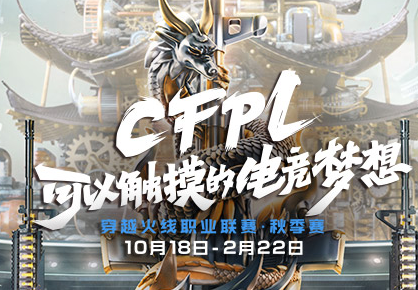 巴雷特毁灭预售，穿越火线英雄级武器发展史（15级即可领取永久）