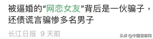 男人这种东西不要也罢·，微信头像，男人这种东西不要也罢·（这种“女友”不要也罢）