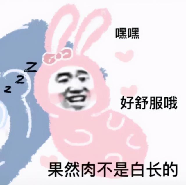 情侣好看沙雕头像，沙雕情头，搞怪情侣头像