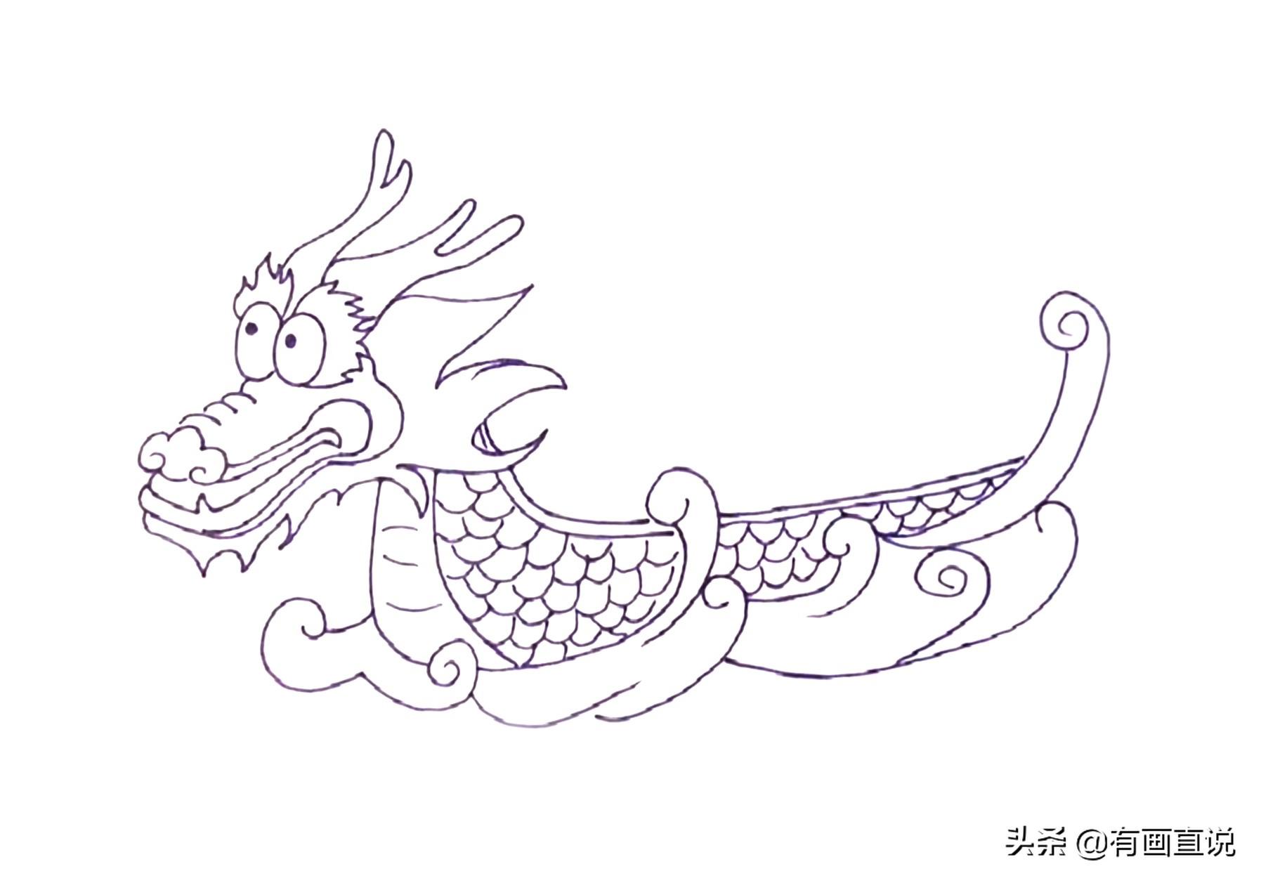 7一9岁儿童画简单又漂亮,7一9岁儿童画简单又漂亮龙 - 珍缘易学