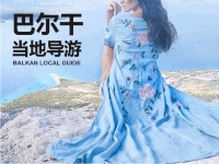 一带一路有哪些国家，一带一路经过了哪些国家和地区（一带一路经过的国家）