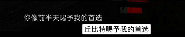 吻别英文版歌词谐音，把英语翻译成中文谐音的软件（不必试图去猜那些歌词为什么被乱改）