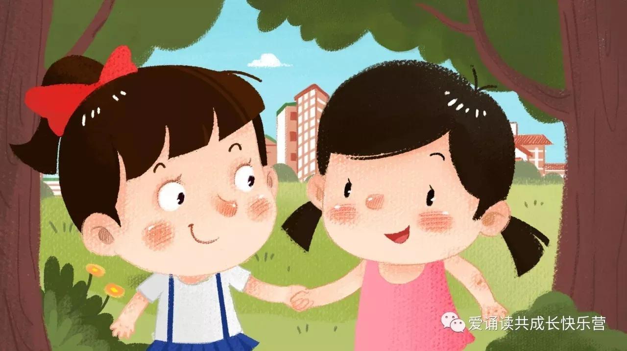 我的朋友在哪里(我的朋友在哪里歌词)