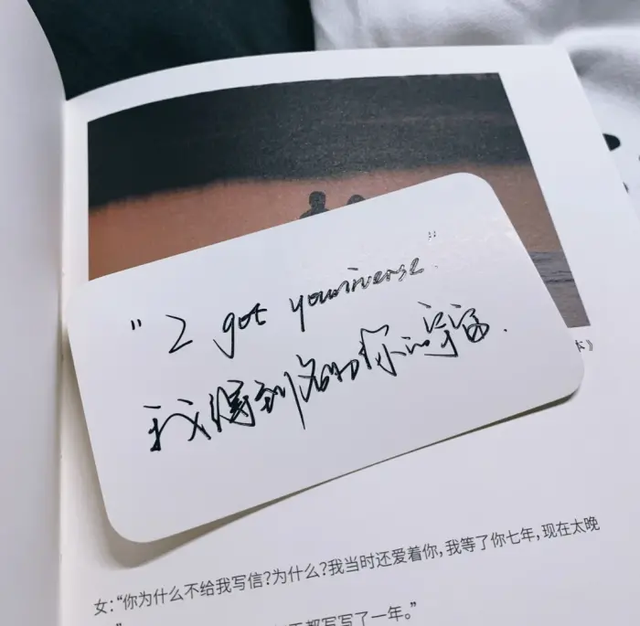 手写文字图片，手机制作手写文字图片（手写文字背景图‖“这些个字体可太好看了）