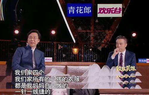 撒贝宁哭戏演技炸裂的瞬间，撒贝宁痛哭，那一刻长大了