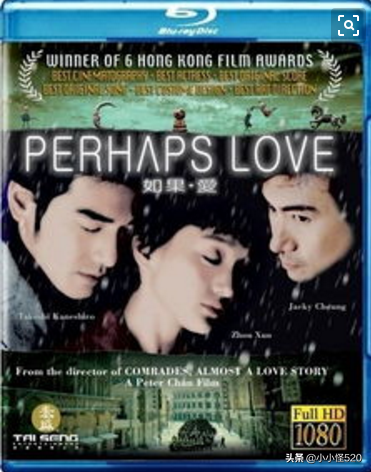 如果爱歌词，如果爱忘了歌词（将男人似有若无的情愫唱出来）