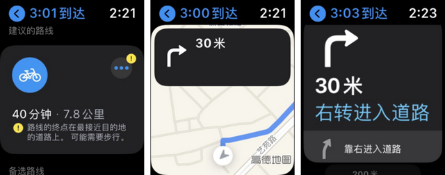 轻app是什么，手机里的轻app是什么（这12个隐藏功能你不一定知道）