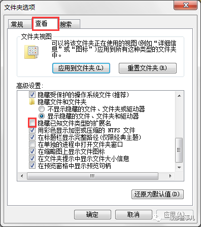 网页文件的扩展名是A.htmlB.txtC.docD.ppt，网页文件的扩展名是html或htm还有asp或php等正确吗（不然遇到这些题得0分）