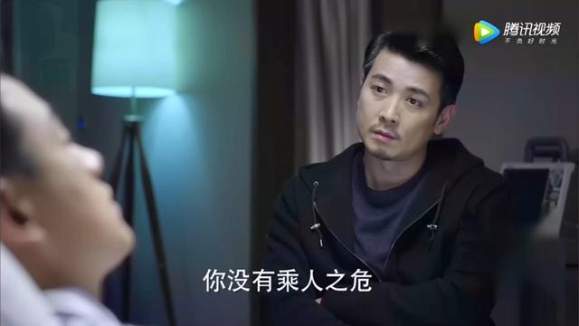 有关择字的成语，带有择字的成语有哪些（2019年《如果可以这样爱》第42集）