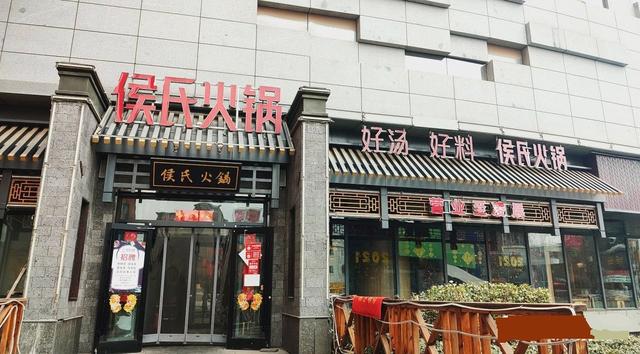 八宝粥品牌排行榜，八宝粥品牌大全（石家庄本地10大餐饮品牌）