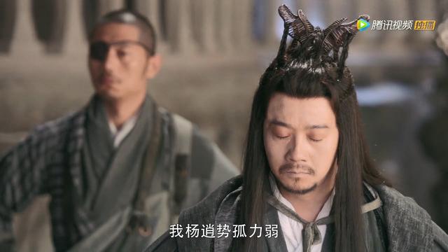 大难临头是什么意思，2019年《倚天屠龙记》第18集