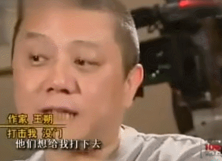 王朔人物深度解析，却让娱乐圈闻风丧胆