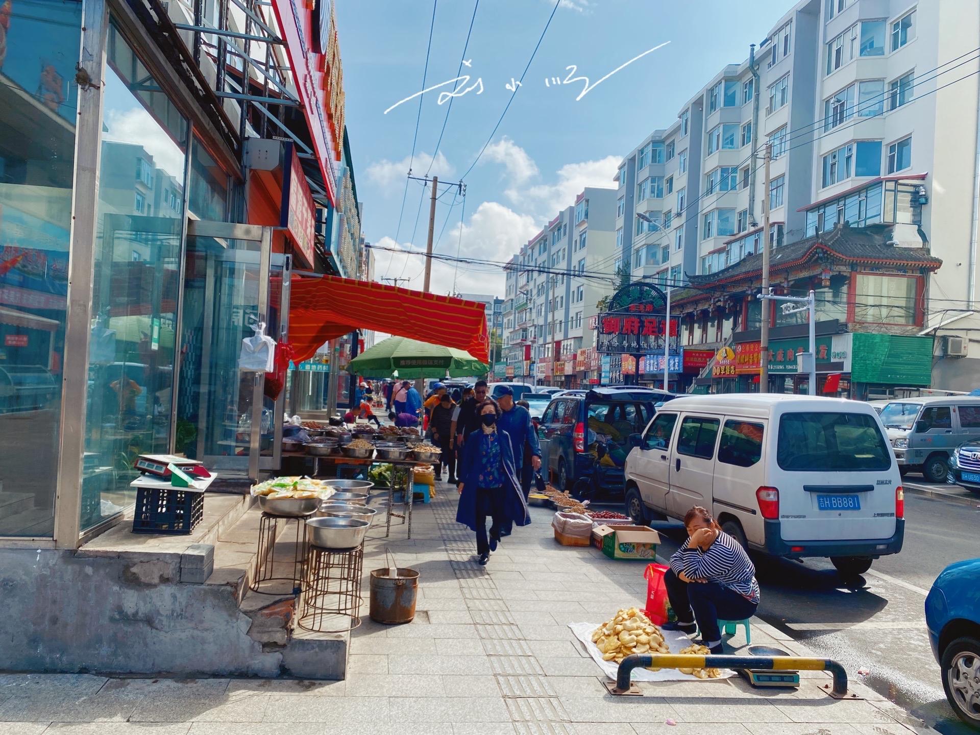 延吉是哪个省(离延吉比较近的城市)