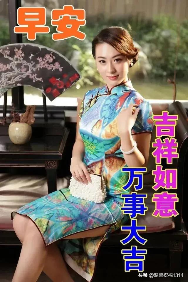 早安最美一句话，早安最美一句话有哪些（清晨最美早安问候祝福语温馨短句）