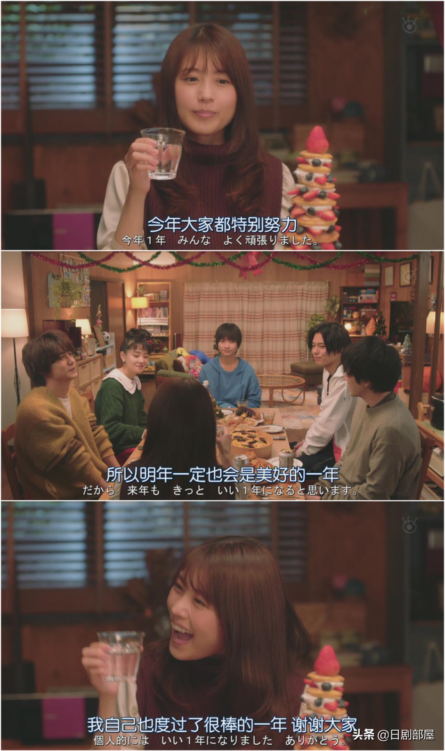 好看的日剧推荐！，好看的日剧推荐排行2022（2020年最受欢迎的5部日剧）