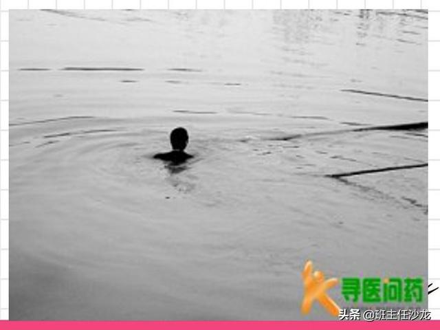 夏季防溺水安全教育主题班会，夏季安全教育主题班会（防溺水安全教育主题班会）